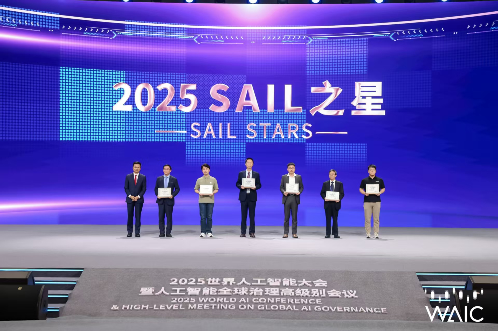 galaxy银河成WAIC唯一获SAIL之星奖的机器人企业